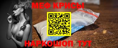 Альфа ПВП Пенза