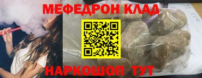 Альфа ПВП Пенза