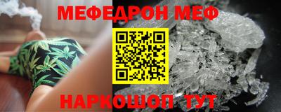 Альфа ПВП Пенза