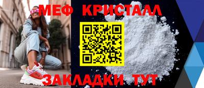 ALPHA PVP Партизанск