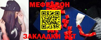 Альфа ПВП Пенза