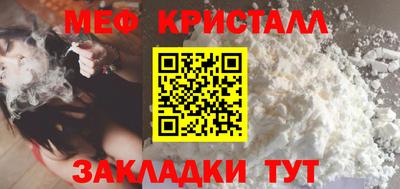 ALPHA PVP Партизанск