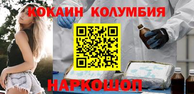 Альфа ПВП Пенза