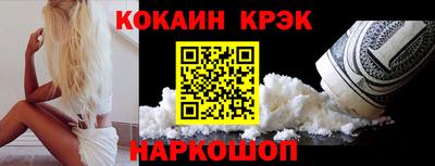 Альфа ПВП Пенза
