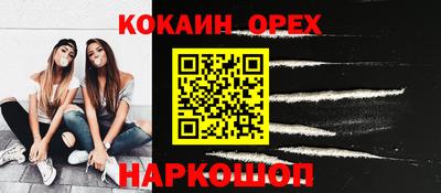 jwh Первоуральск