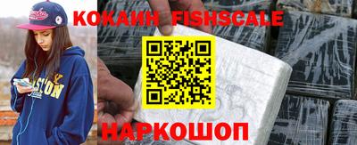 ALPHA PVP Партизанск