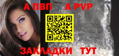 jwh Первоуральск