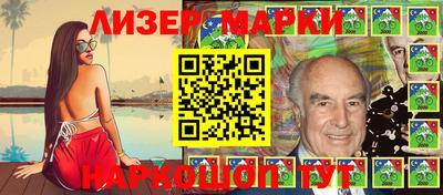 Альфа ПВП Пенза