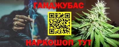 jwh Первоуральск