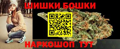 Альфа ПВП Пенза
