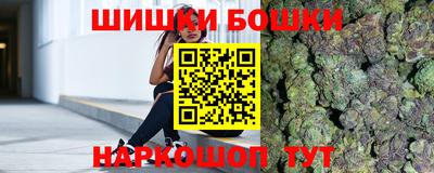 jwh Первоуральск