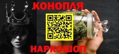 jwh Первоуральск