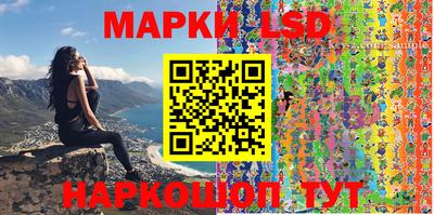 ALPHA PVP Партизанск