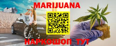 ALPHA PVP Партизанск