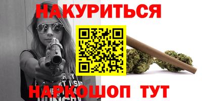 ALPHA PVP Партизанск