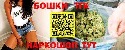 ALPHA PVP Партизанск