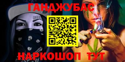Альфа ПВП Пенза