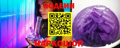 jwh Первоуральск