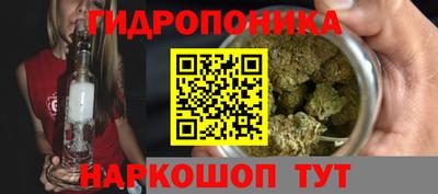 jwh Первоуральск
