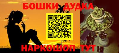 jwh Первоуральск