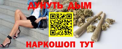 ALPHA PVP Партизанск