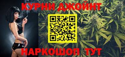 jwh Первоуральск