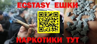 jwh Первоуральск