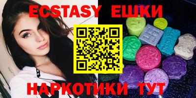 jwh Первоуральск