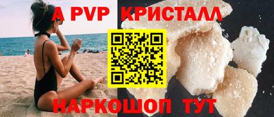 jwh Первоуральск