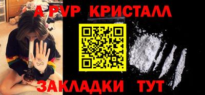 jwh Первоуральск