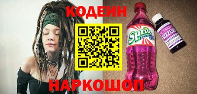 ALPHA PVP Партизанск