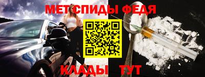 jwh Первоуральск