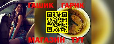 jwh Первоуральск