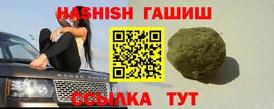 jwh Первоуральск
