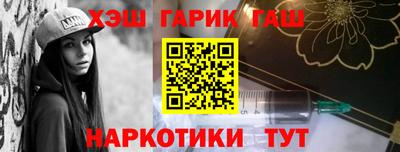 Альфа ПВП Пенза