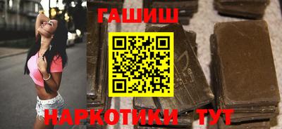 ALPHA PVP Партизанск