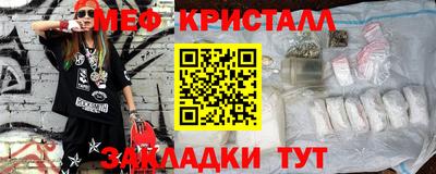 jwh Первоуральск