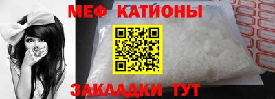 ALPHA PVP Партизанск