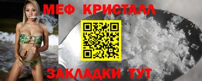Альфа ПВП Пенза